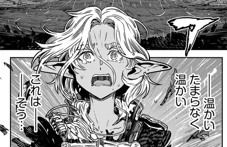 オルクセン王国史005話前編(3)
先行公開で更新してたりします

「オルクセン王国史」 #ピッコマ https://t.co/XAkfjeMnCP 