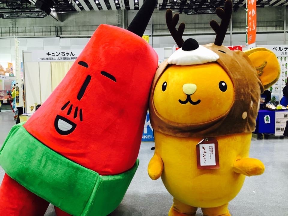 kyunchan_dc's tweet photo. キュン💕 １５日はテレビ父さんと一緒に大通公園のごみ拾いの応援をするキュン💕 公園がピカピカになると、とっても気持ちがいいよね✨ ９：３０頃テレビ塔の下でテレビ父さんと会えちゃうかも！？  
■大通公園ごみ拾い応援 ６/１５　　９：３０頃　テレビ塔下 #キュンちゃんXフォロワー10万人への道 https://t.co/VUnn5GhU17