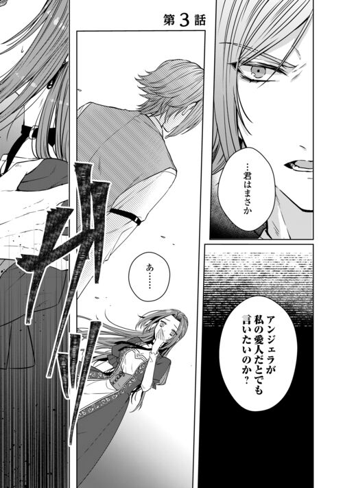 アルファポリス on X:  