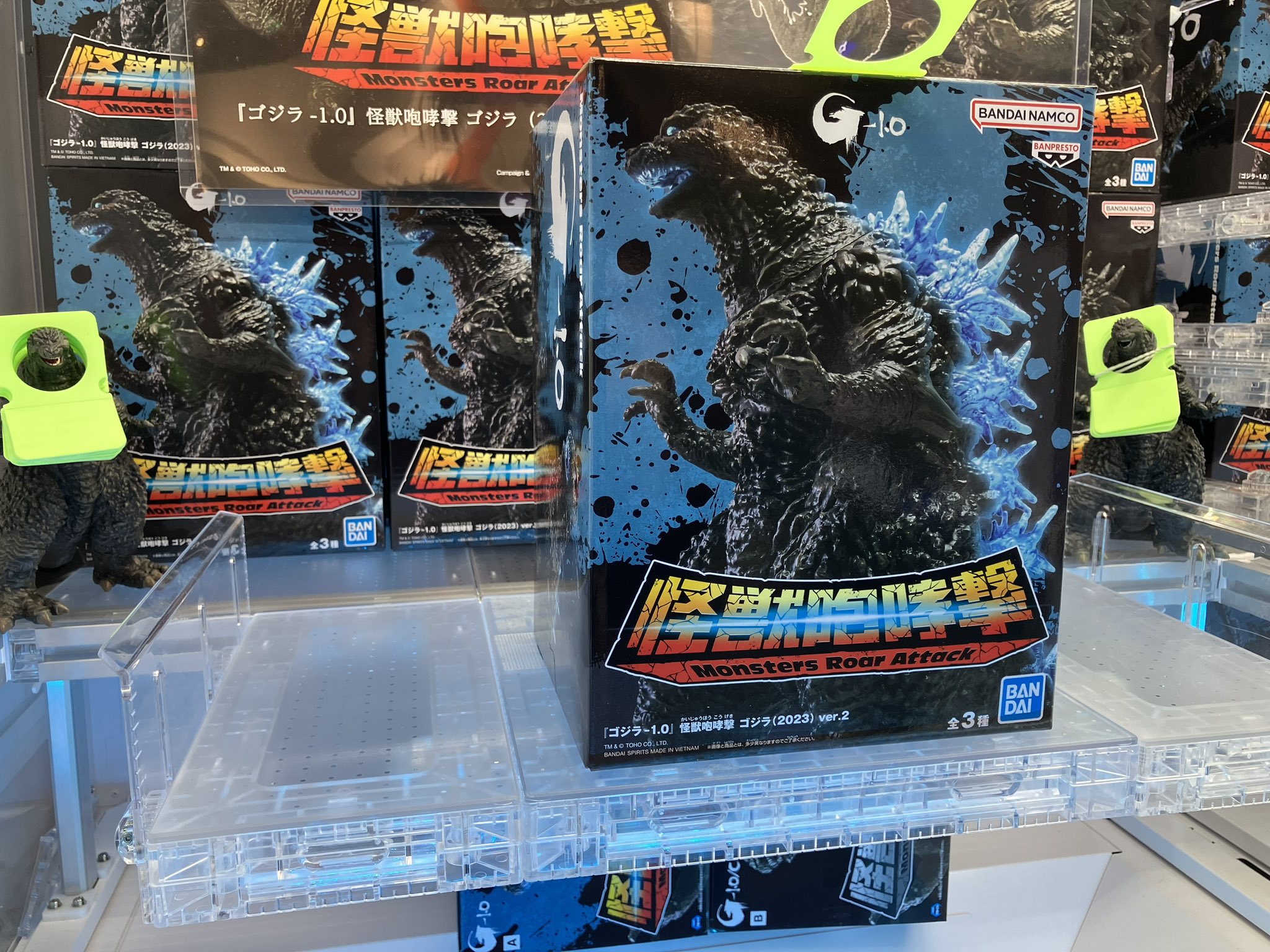 namcoららぽーと福岡店公式アカウント on X: 