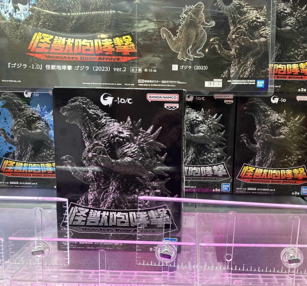 値下げしました。フィギュア❗️13体　まとめ売り chitocerium XXII-tanio alb｜グッドスマイルカンパニー公式ショップ