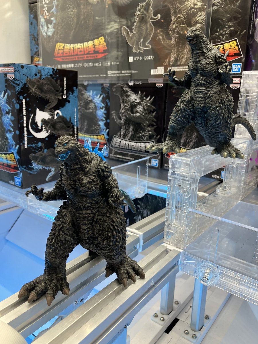 景品入荷】 『ゴジラ-1.0』怪獣咆哮撃ゴジラ（2023）ver.2入荷してい