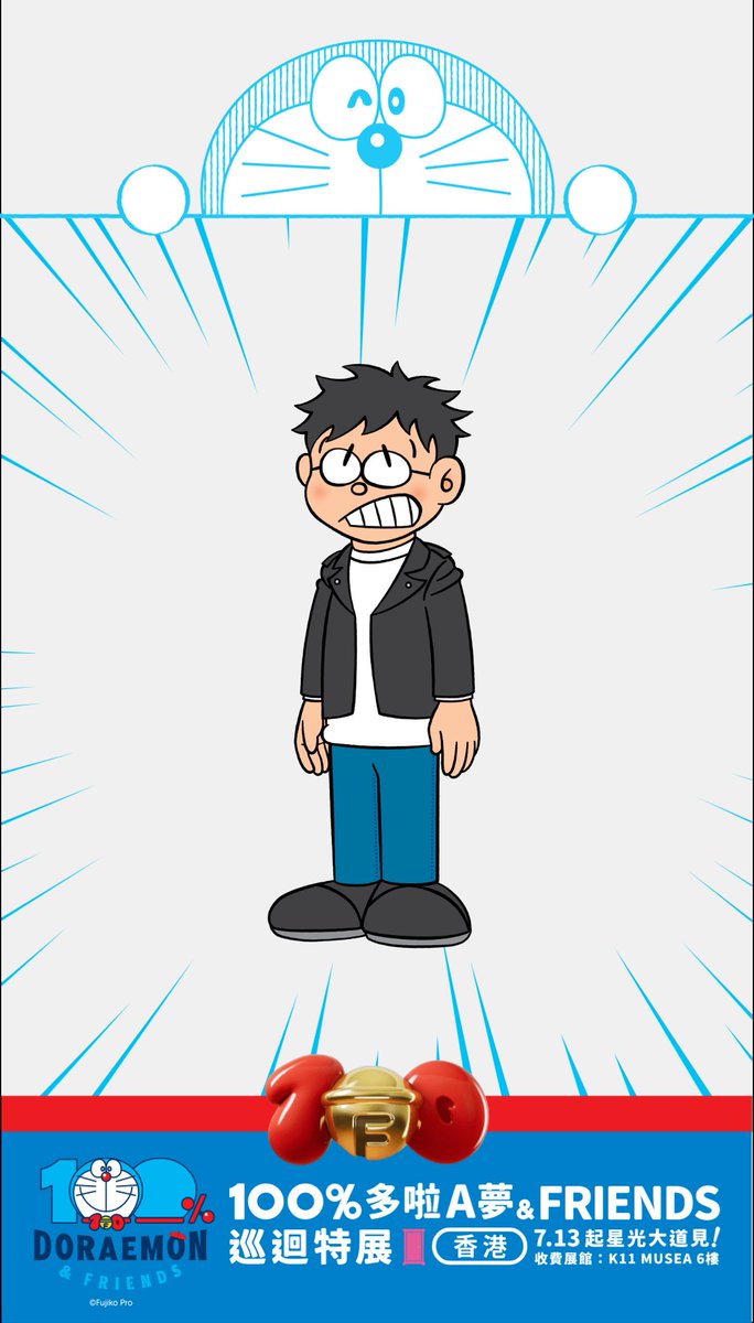 DIEscumbag's tweet photo. @DarkOushiza Kayak begundal https://t.co/nPO80MIJBH
