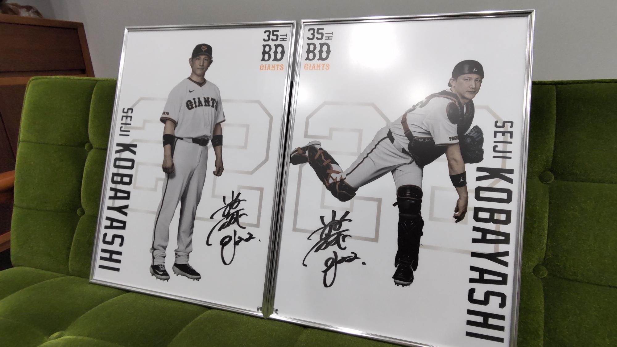 読売巨人軍（ジャイアンツ）グッズ情報 в X: „／ #小林誠司 選手