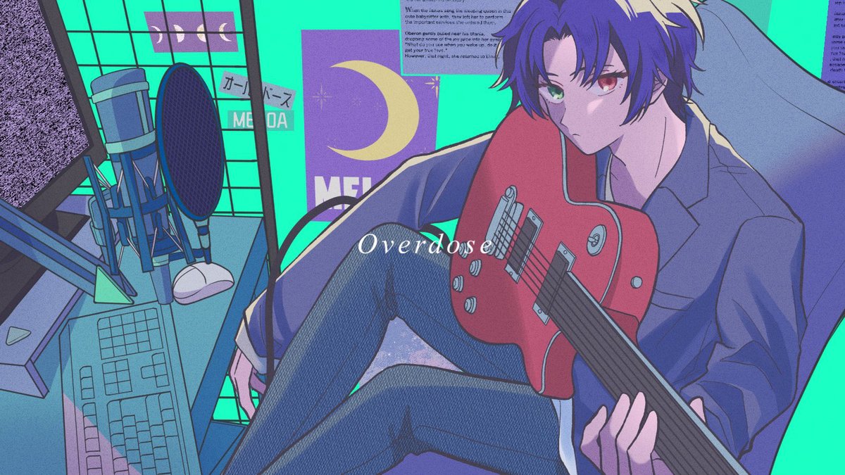 🧩歌みたウィーク告知🎨】 今日の歌みたは… ブルーピース担当：メロア