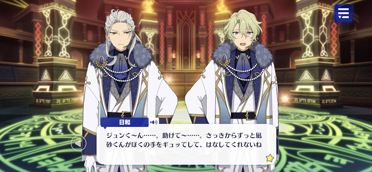 ゴリ月見 tweet media