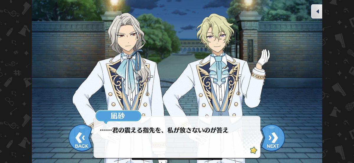 ゴリ月見 tweet media