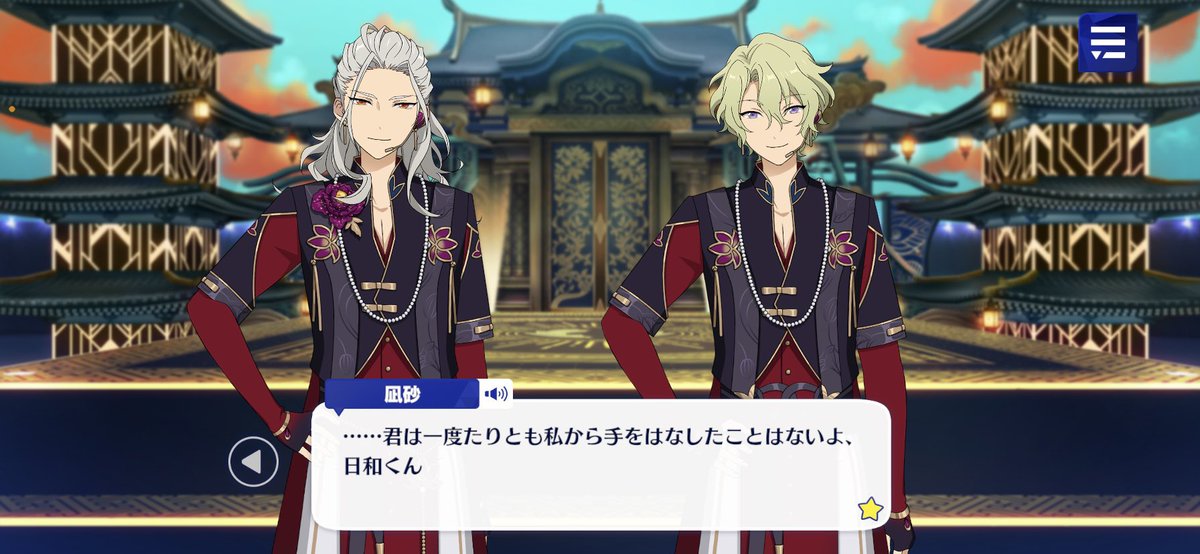 ゴリ月見 tweet media