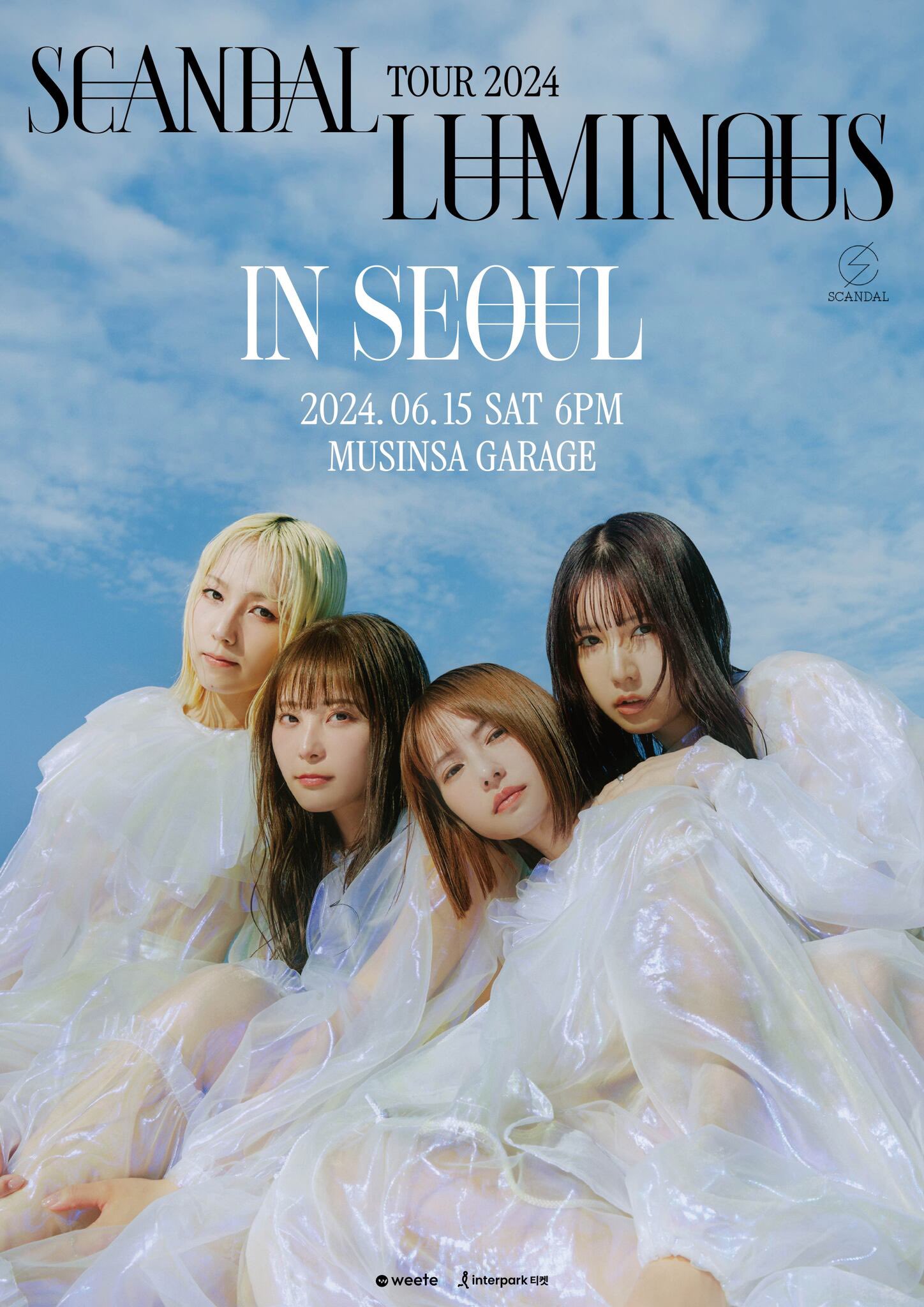 SCANDAL LUMINOUS SCANDAL LUMINOUS完全生産限定盤