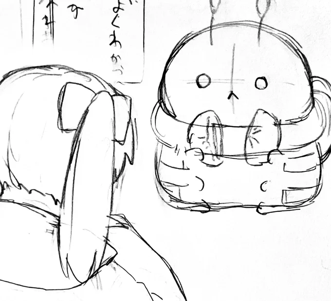 次の長編はこの2人の話 