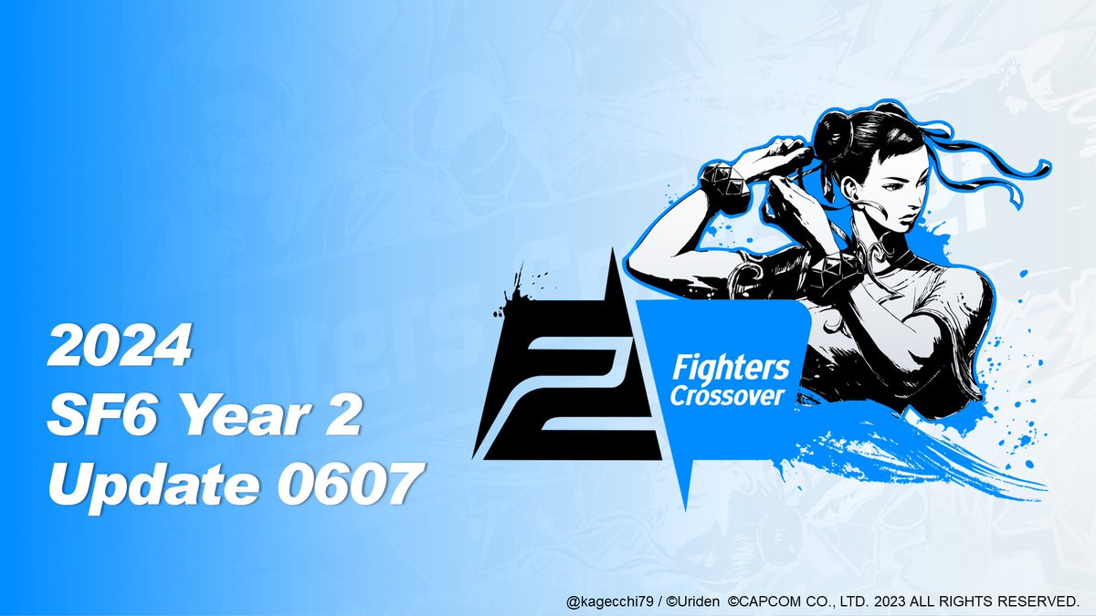 SF6対戦会 Fighters Crossover】Update0607 □6/22-23 FC青森、岩手