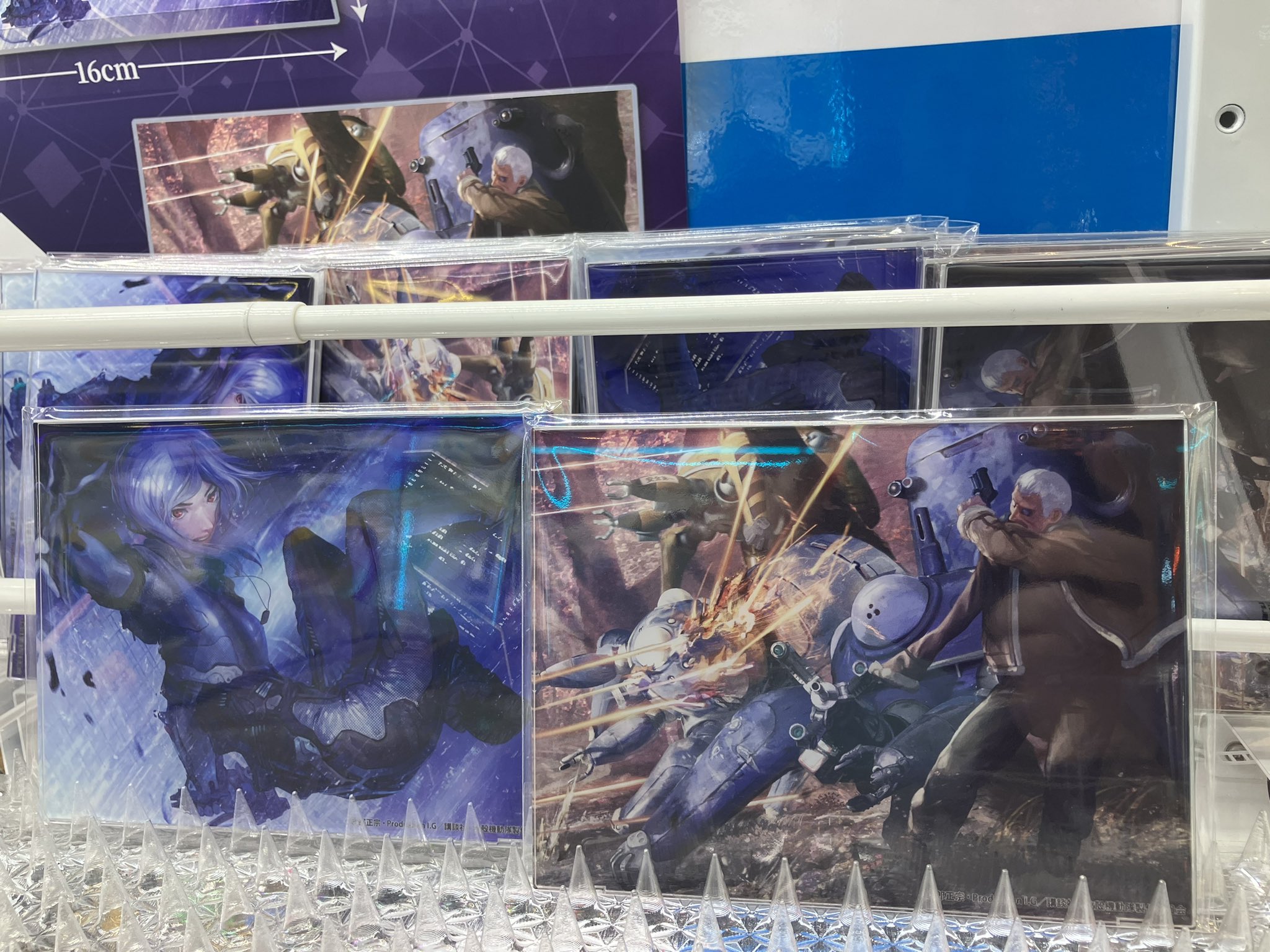 日本未入荷 namcoららぽーと福岡店公式アカウント on X:  在宅介護看護