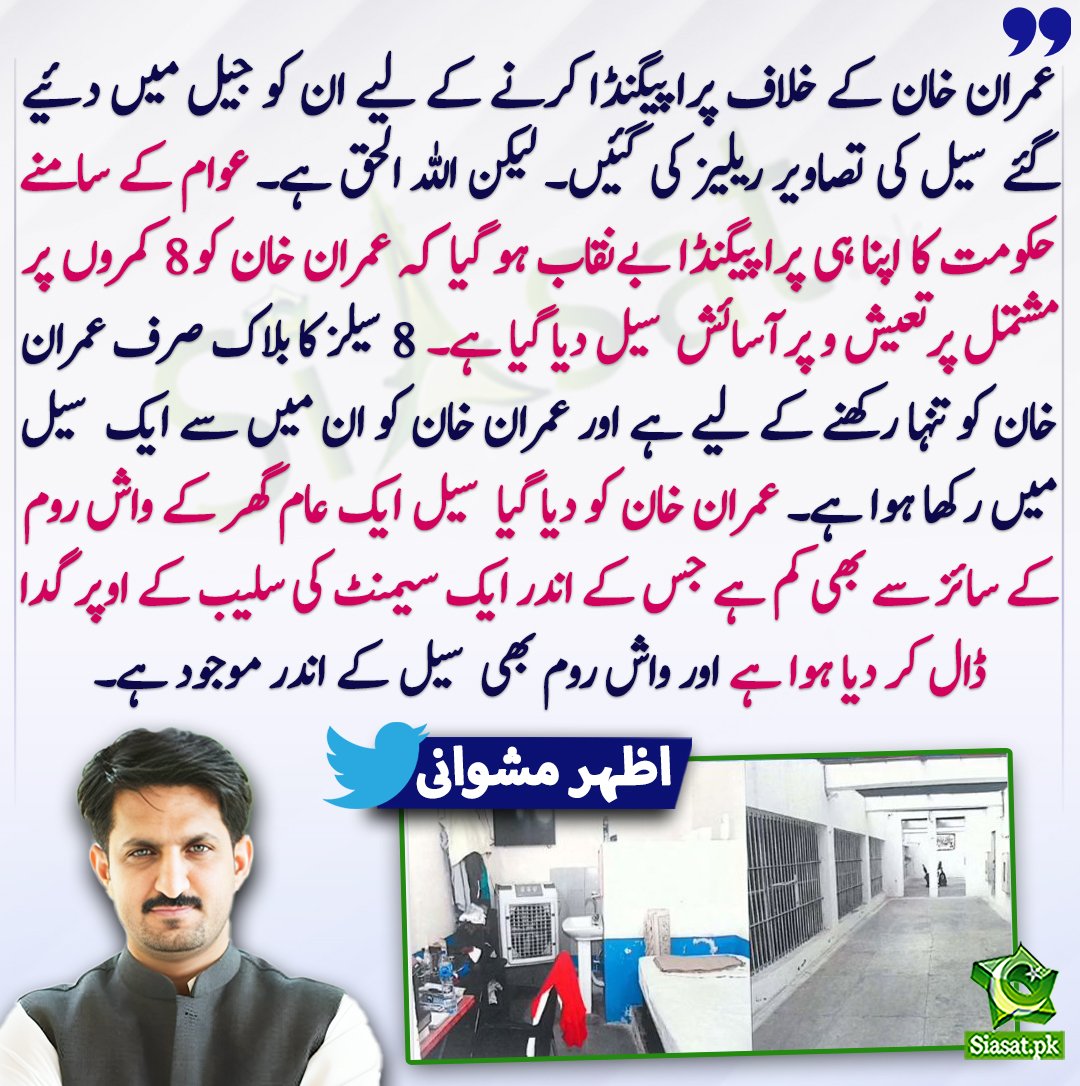 لسٹ میں شامل ہو نے کے لیے کمنٹس میں اپنی Id لکھیں اور پو سٹ ریٹو یٹ کرے 
<a href="/mlk_dhyshan/">Zeeshan Ali</a> 
<a href="/Wains0/">Waseem Wains</a> 
@AibniA84687 
@FatimaAbba93998 
@ch_sunny00 
@T_mengal
@Harooshafiq4
<a href="/Fiaz7175/">Muhammad Fiaz</a>
<a href="/Musaratqasim/">🕊️𝐌ᴜsᴀʀᴀᴛ 𝐐ᴀsɪᴍ🕊️</a>
<a href="/fairytales_11/">Fin</a>
@zaheermutmal
<a href="/bhaisaleem902/">Muhammad Saleem</a>
<a href="/Asgharkhan0101/">Asghar Khan</a>
<a href="/ghaus19933/">Twilight Murmurs</a>
<a href="/Maliksh16194732/">Malik Shahid</a>