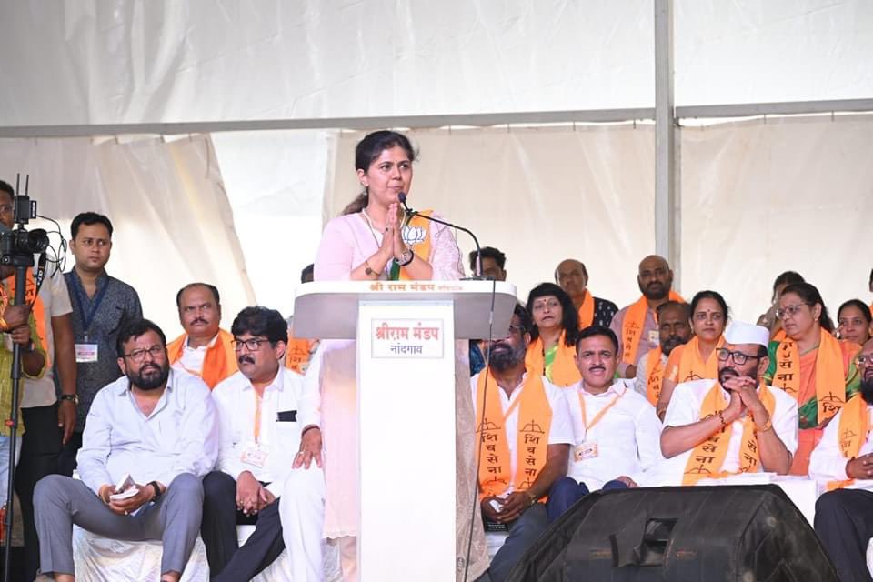 maxwoman_'s tweet photo. पंकजा मुंडे याच्या पराभवाची दोन कारणे कोणती ?
#maxwoman #womeninleadership https://t.co/i4wiXrryFN