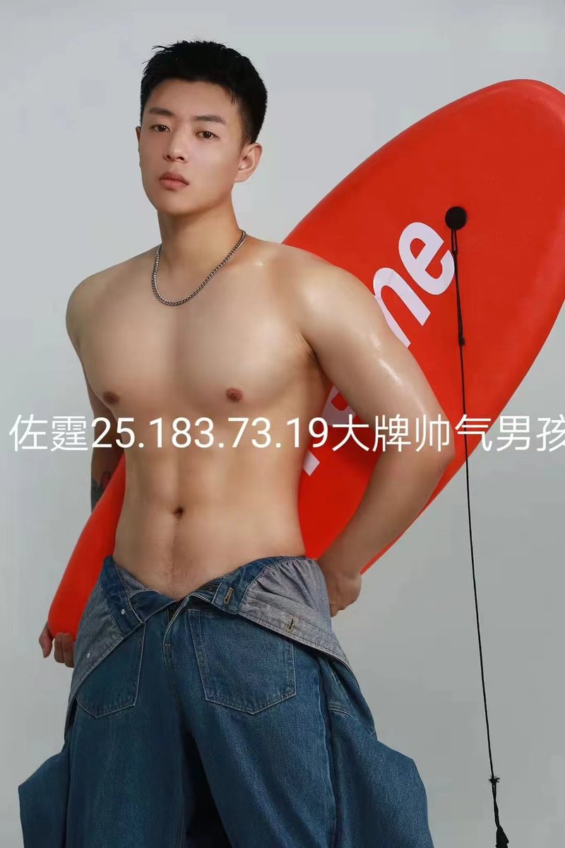 PiazzollaCosimo's tweet photo. 北京男士会所！ #全国各地可空降 
 #北京同志1069 
 #北京spa
 #北京mb 
 #北京sm 
 #北京包养 
 #北京约炮
  
  #全国各地可空降
  #v：sm1069pp
  #Q2697955531 https://t.co/5rcNsBjkU0