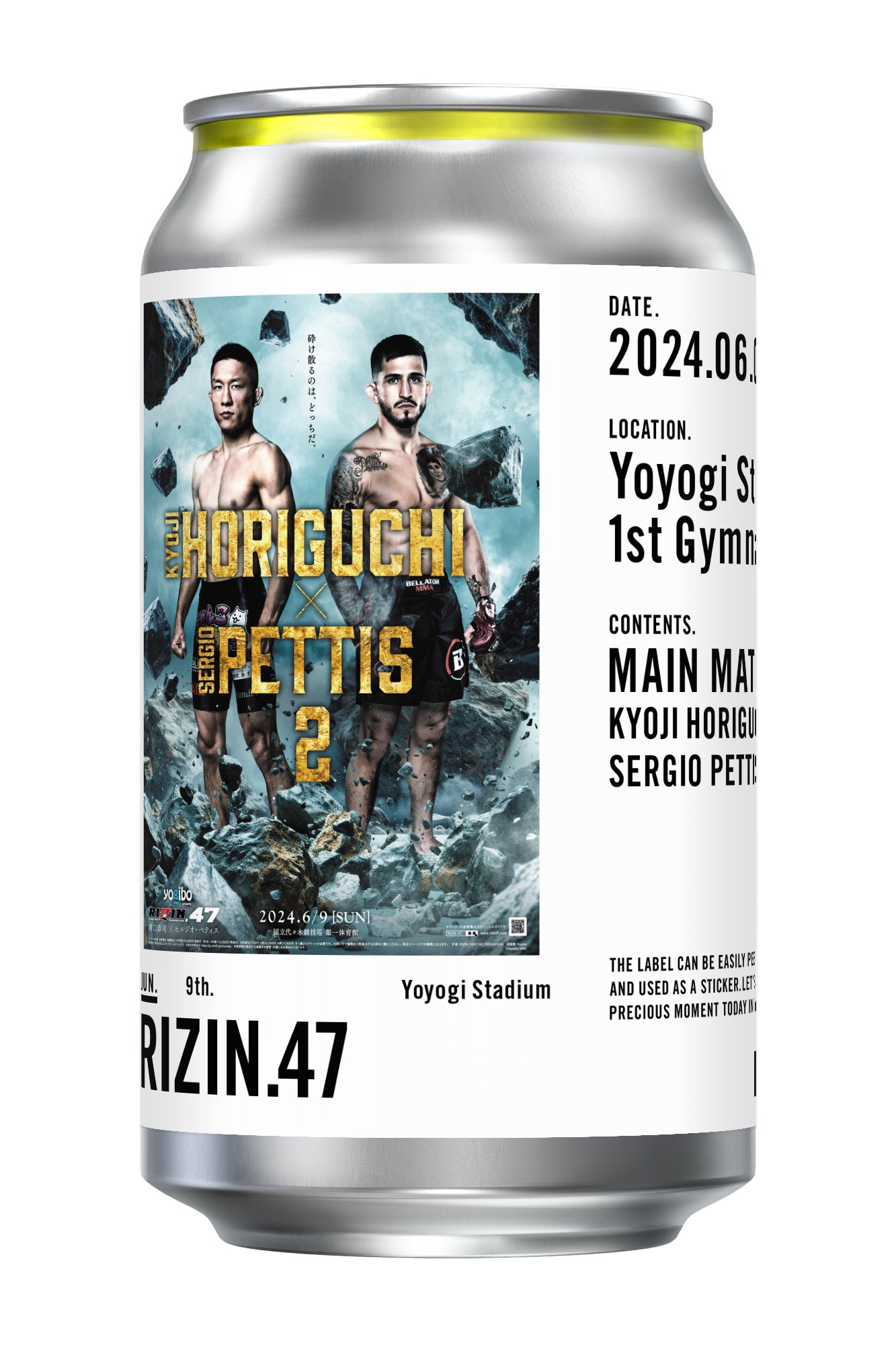 RIZIN FF OFFICIAL on X: RIZIN FF OFFICIAL on X: