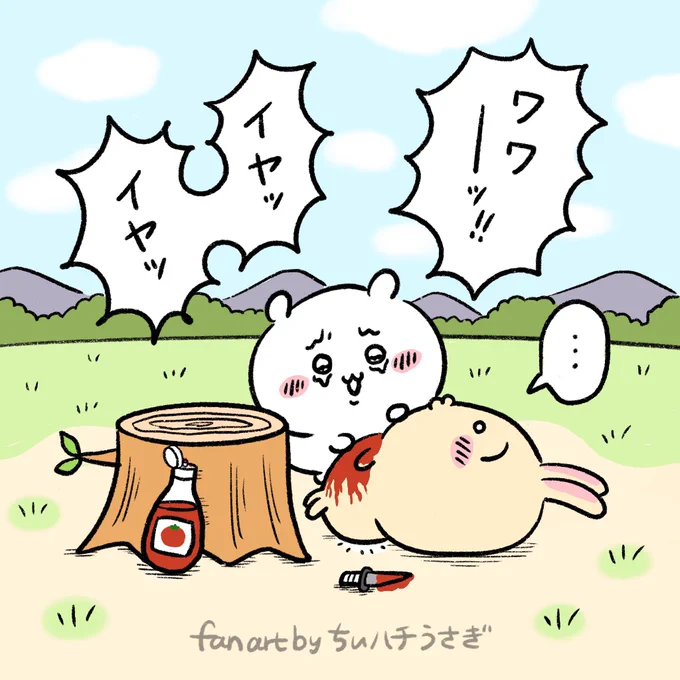 ドッキリを仕掛けたうさぎ
#ちいかわ #ちいかわファンアート 