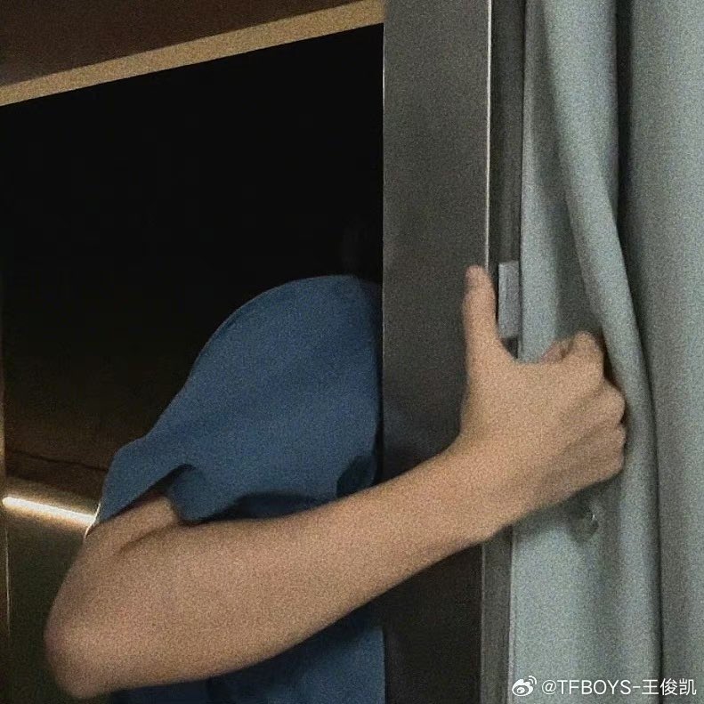 240607 왕준개 웨이보

#王俊凯 #왕준개 #KarryWang