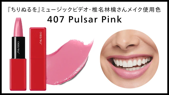 GPcQuIDakAAft5o?format=webp&