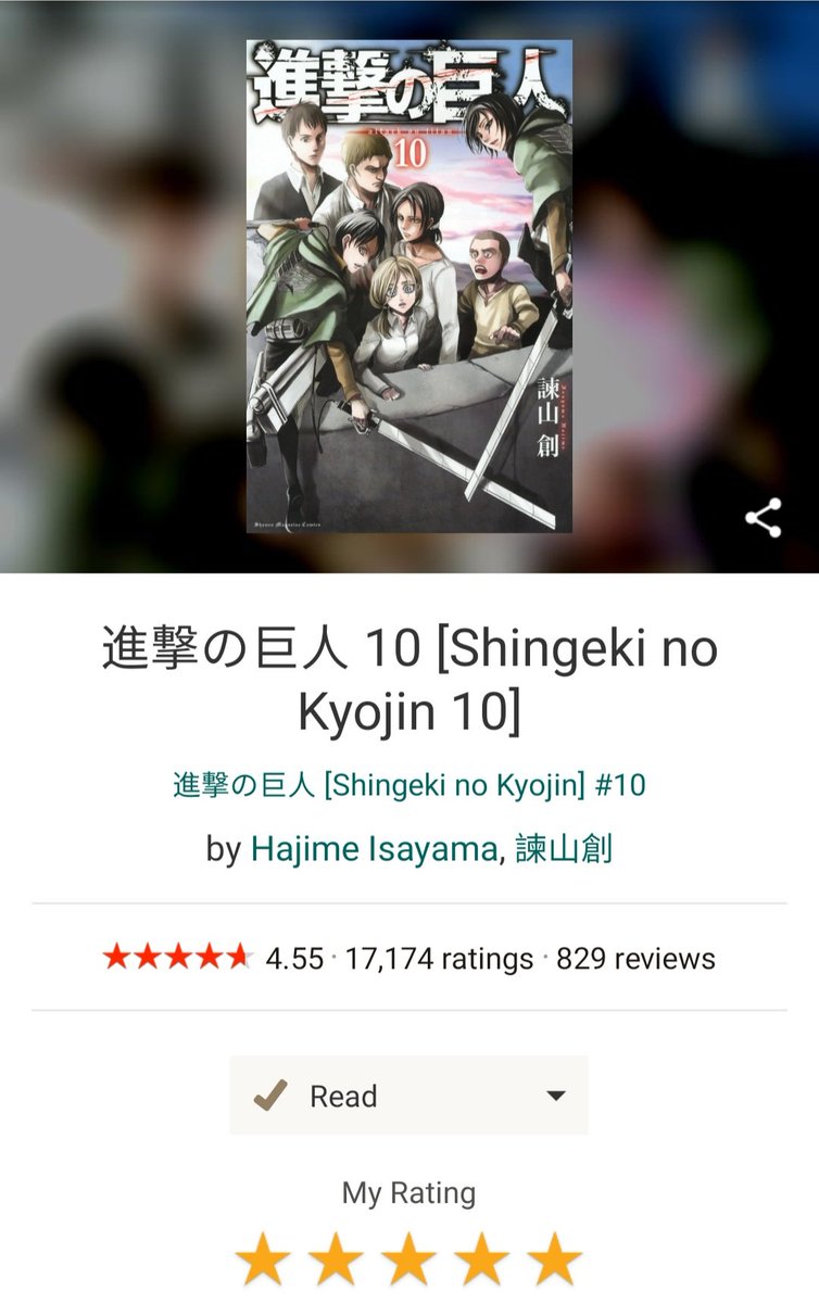 same_old_things's tweet photo. 5⭐️ Reads for May https://t.co/9Q3wmmEOq2