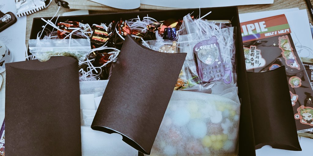 진짜 미친걸까🫠 [관오한테택배받음]