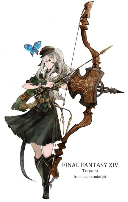 「dragon horns full body」 illustration images(Latest)