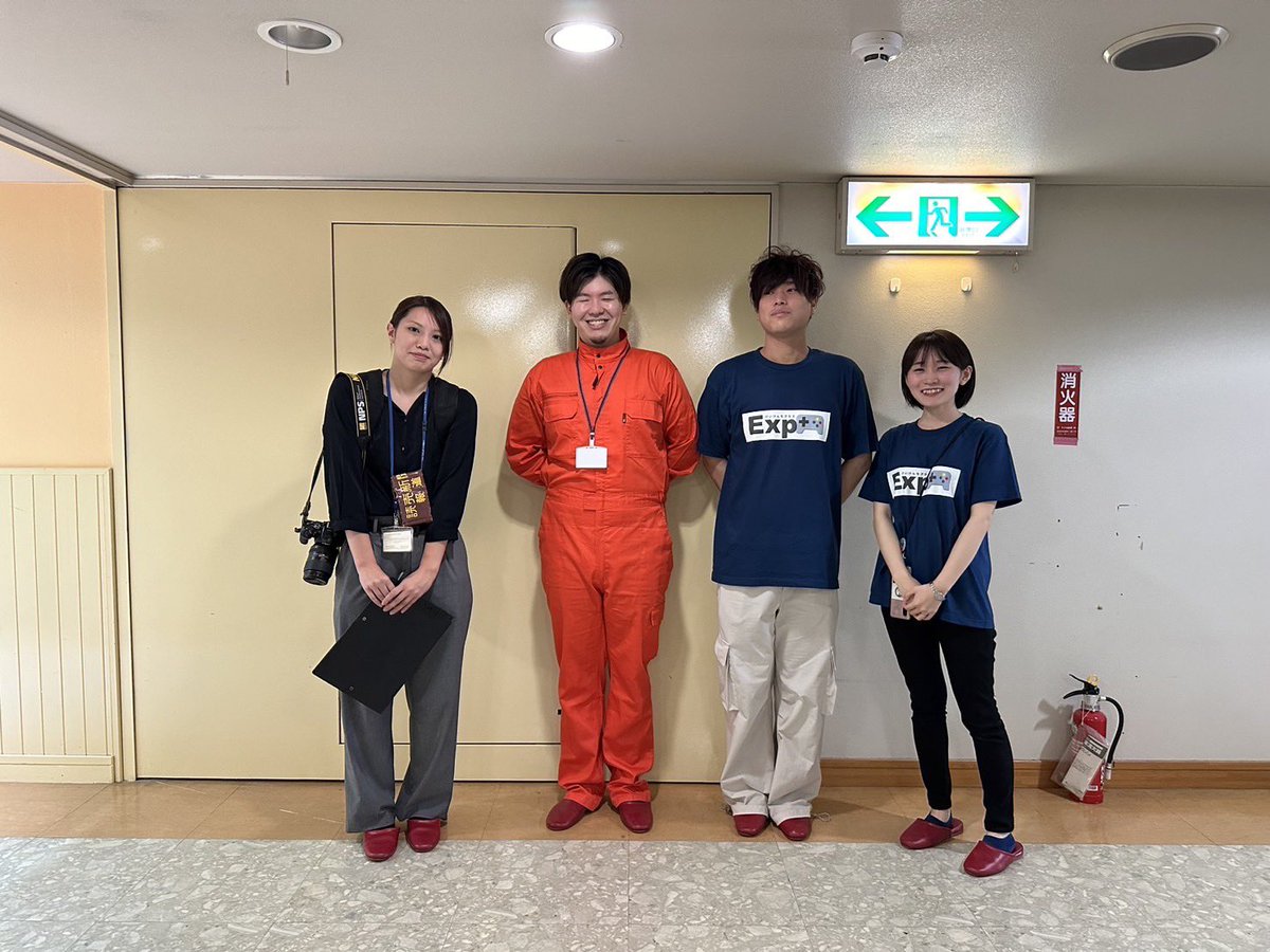 saveraver_exp's tweet photo. 本日開催しましたセイブレイバー防災講習の様子を、NIB様、KTN様、読売新聞様に取材いただきました！！✨

NIB様、KTN様につきましては、
【本日 夕方のニュース】にて講習の様子を取り上げていただく予定です！

放送時間は下記となります！

#セイブレイバー  #防災 #newsevery #イット #読売新聞 https://t.co/ptssDLMfJj