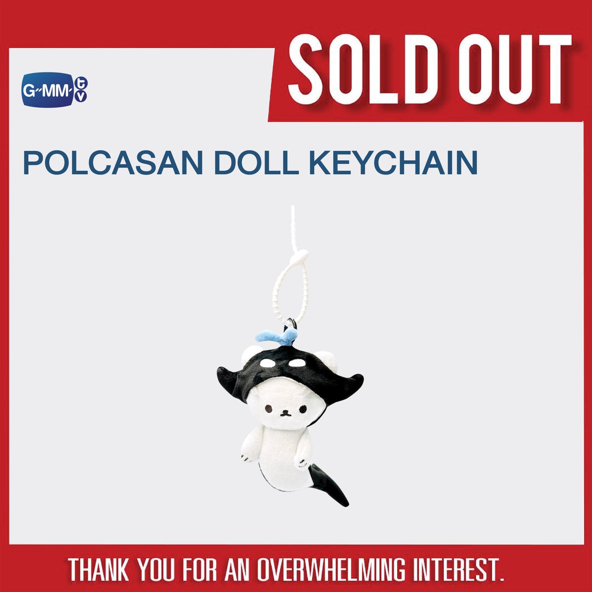 SOLD OUT! 🎉 🙏🏻 Thank you for an overwhelming interest in