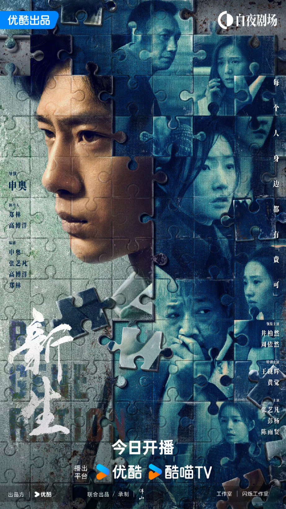 希督 on X: 