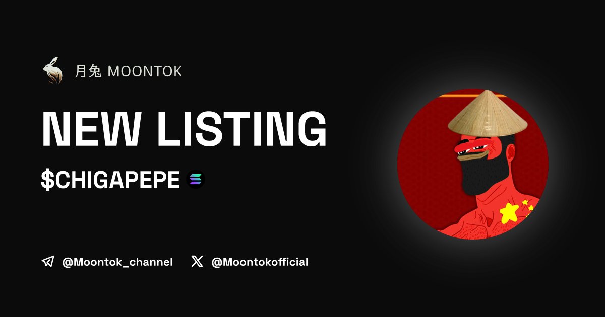 MoontokListing's tweet photo. ⚡ 月兔雷霆 - Moontok Xpress

Chinese Giga Pepe ($CHIGAPEPE)
https://t.co/UUZ3sKLUIe

H3Gr4TDhkoY5DFFb4vk9Z4tiDHoayMSRZB2ATrampump

LIQ: $23,699 | MC: $49,939

#altcoin #memecoins  @moontokofficial https://t.co/rQS8ytAk6F
