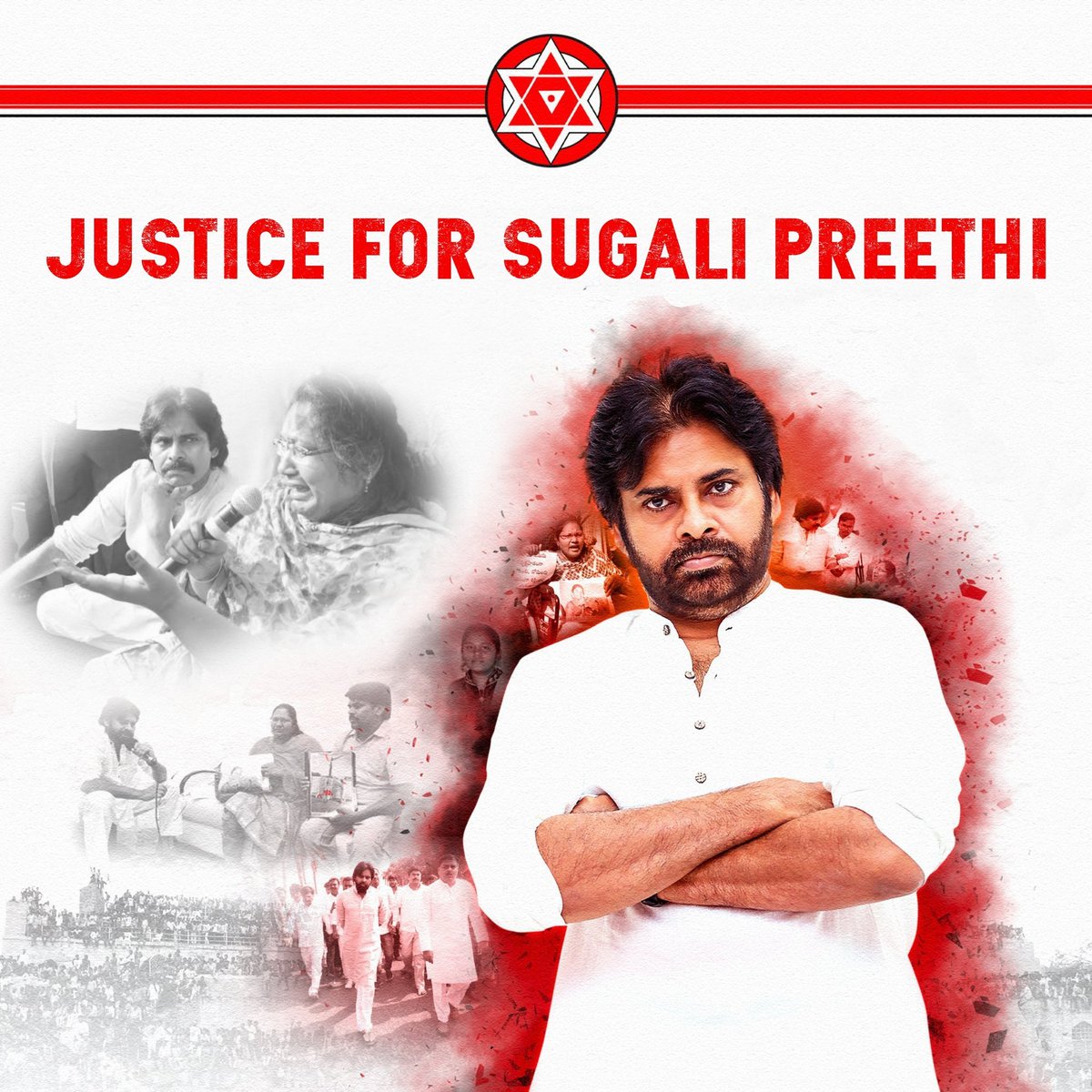 Arjun Reddy tweet media