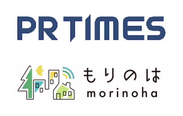 morino8jp's tweet photo. ＼ お知らせ ／
2024年6月、#PRTIMES 社の情報連携メディアに「もりのは」が含まれました🌳

今後、近隣イベントや事業者様のPRTIMES プレスリリースもご紹介します💡
TX沿線、千葉、茨城の皆さま、これからもよろしくぅ❗️

※金銭授受は無いためPR表記はしません※ https://t.co/23i0WOhNZS
