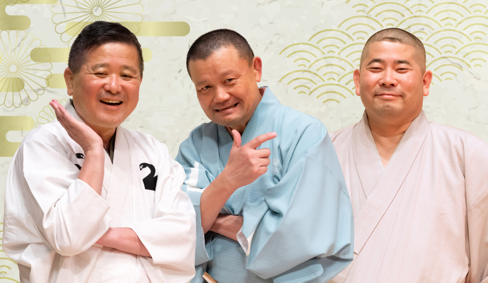 【6/7(金)チケット発売開始！】9/23(月祝)14:00「第21回 落語三銃師」＠名古屋市 北文化小劇場 ホール◎公演情報・チケットはこちら→x.gd/7HGLe #三遊亭白鳥 #林家彦いち #桃月庵白酒  #落語