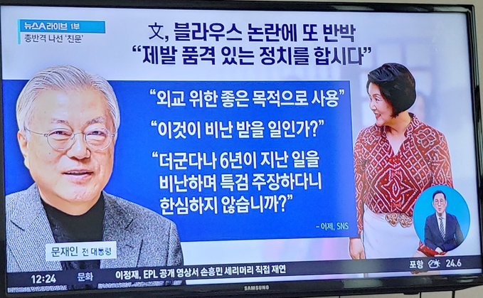 노래의 화양연화 (외국인 모드) tweet media
