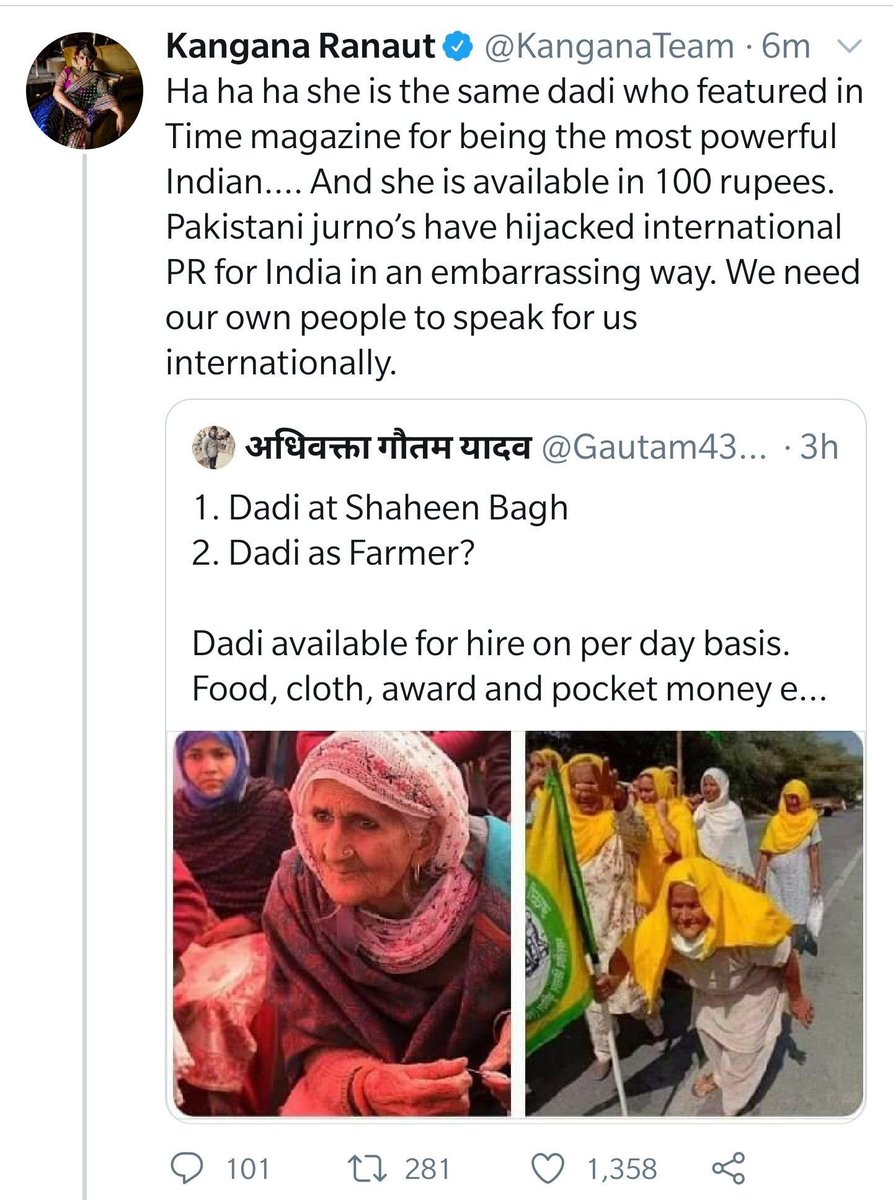 Tractor2twitr_P's tweet photo. ਹੁਣ ਤਾਂ ਵਿਆਹਾਂ ਤੇ ਬੋਲੀਆਂ ਪਿਆ ਕਰਨੀਆਂਃ

ਆਰੀ ਆਰੀ ਆਰੀ
ਵਿੱਚ ਜਗਰਾਵਾਂ ਦੇ ਕਹਿੰਦੇ ਲੱਗਦੀ ਰੌਸ਼ਨੀ ਭਾਰੀ
ਸਦਕੇ ਕੁਲਵਿੰਦਰ ਦੇ ਜੀਹਨੇ ਕੰਗਣਾ ਦੇ ਚਪੇੜ ਮਾਰੀ https://t.co/yIea3cNKYX