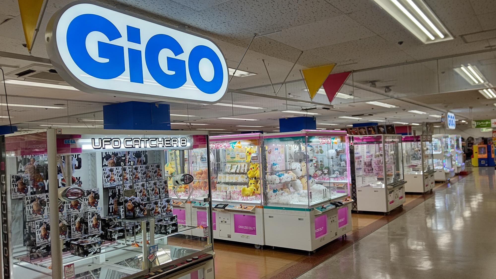 GIGOドン・キホーテページ GiGO MEGAドン・キホーテ四街道 (@GiGO_Yotsukaido) / X