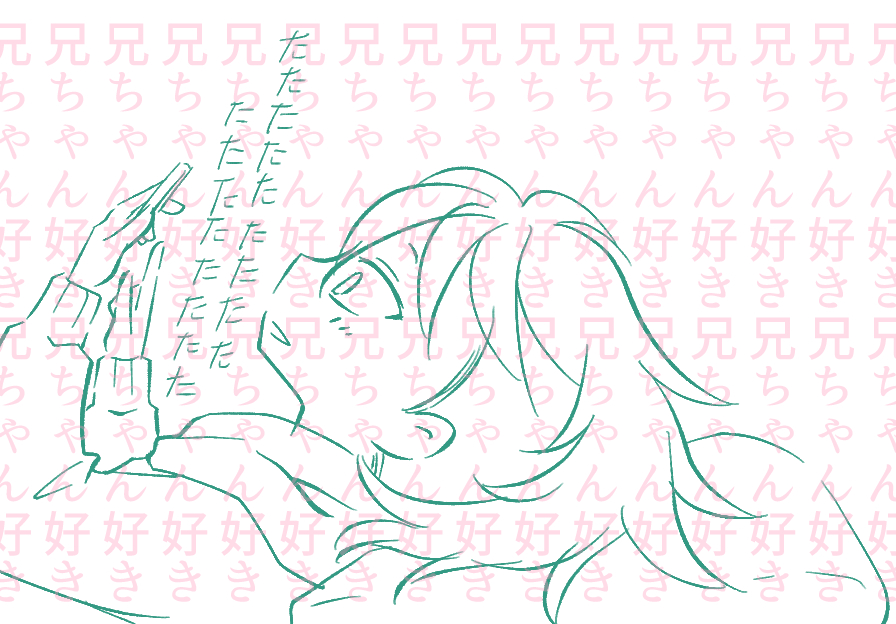 #ひらいて赤ブー
#美喰家の風景
👹滅の⚔️
不死🍉玄🍉×不死🍃実🍃
🟣玄実オンリー🟢

RPご協力お願いします🙏✨