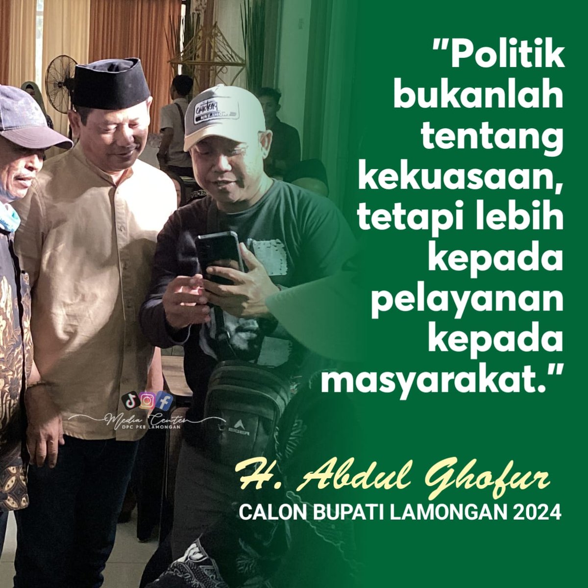 LamonganPkb's tweet photo. Dalam keinginan mewujudkan Lamongan lebih maju kita tidak bisa melakukannya sendiri.maka kita harus merangkul dan mengajak semua element masyarakat untuk bersama-sama mengawasi dan melaksanakan pembangunan secara merata. A.
#lamonganmaju #GOFORLA1 #MEMBANGUNLAMONGANLEBIHMAJU https://t.co/QiWBYJYuFc