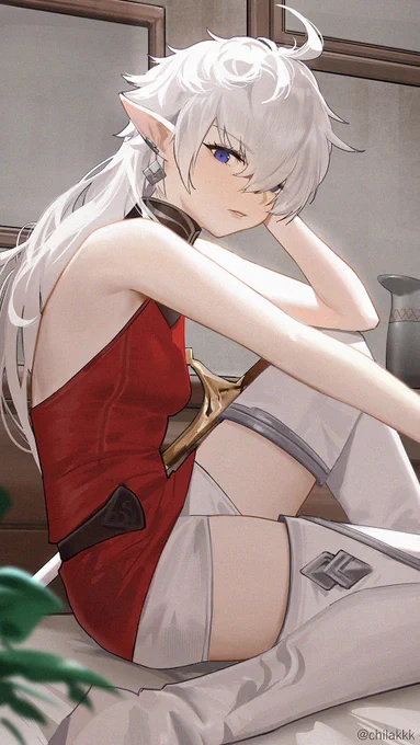 アリゼー 