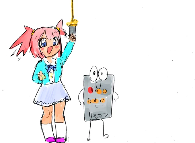 (≧∇≦)!!       