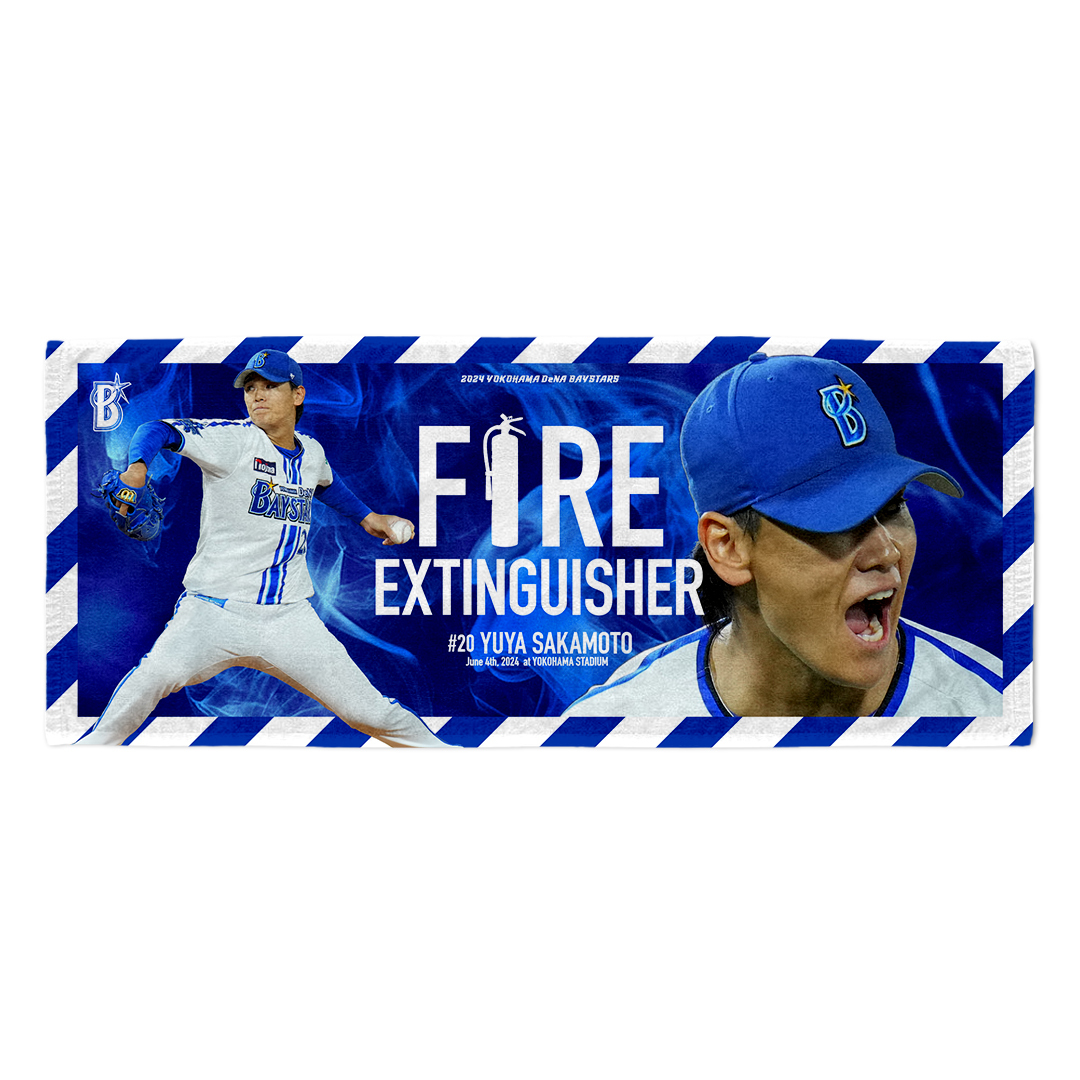 横浜DeNAベイスターズ 坂本裕哉 アクリルスタンド 横浜DeNAベイスターズ 坂本裕哉 アクリルスタンド