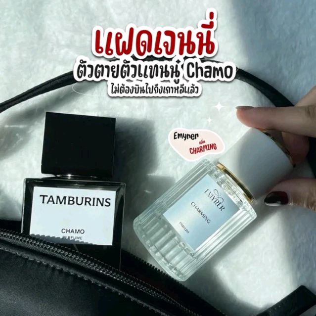 พี่เมฆหมอก tweet media