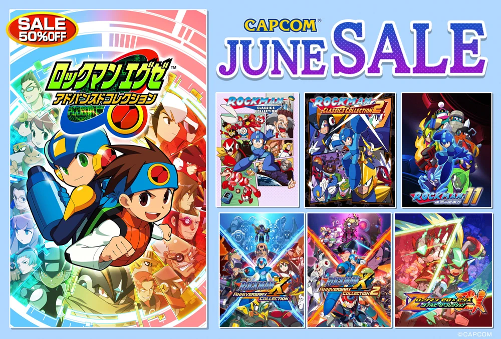 s*h様 ロックマン　エグゼ　x パワーバトル店頭　販促　ポップ　非売品　 カッ GPc_ImqbAAAE__b?format=webp&