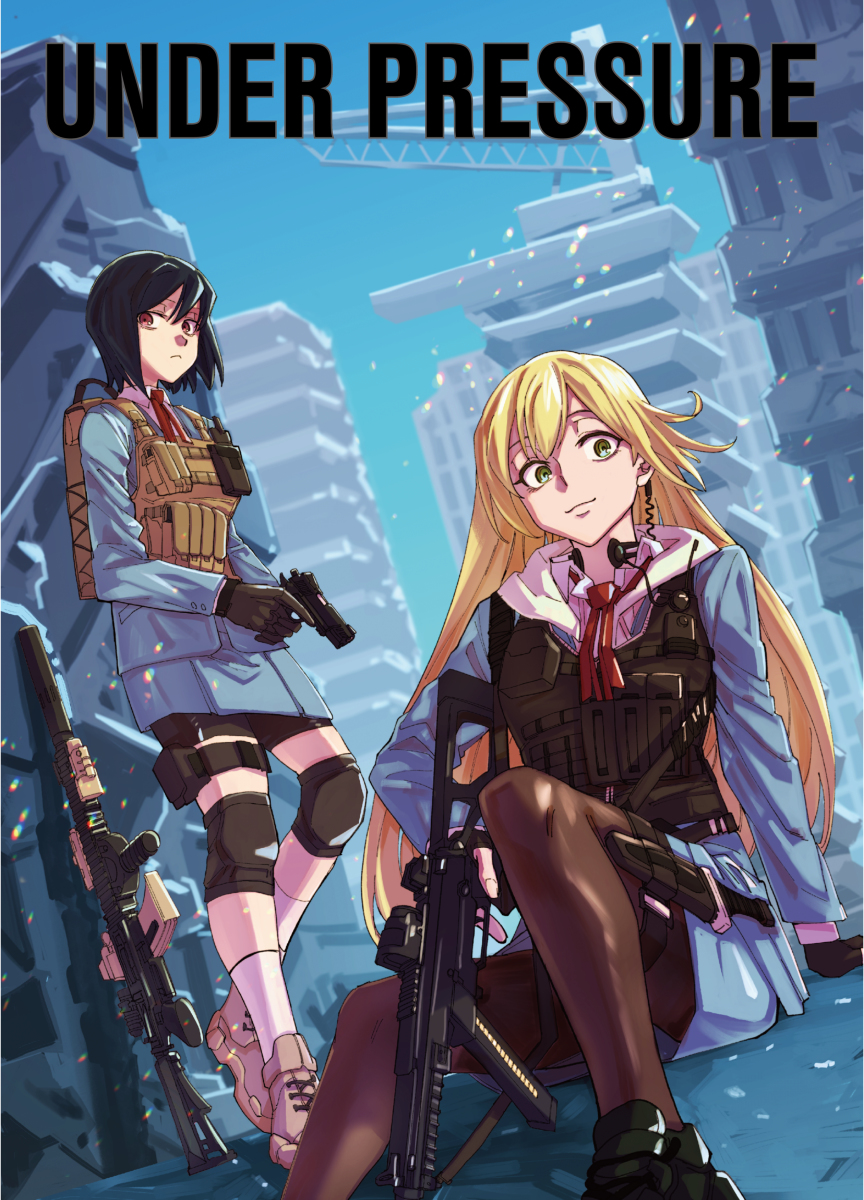 女子高生ふたりが銃でモンスターと戦うマンガ (1/10) 