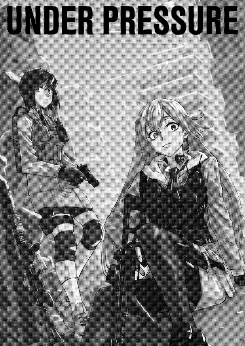 女子高生ふたりが銃でモンスターと戦うマンガ (1/10) 