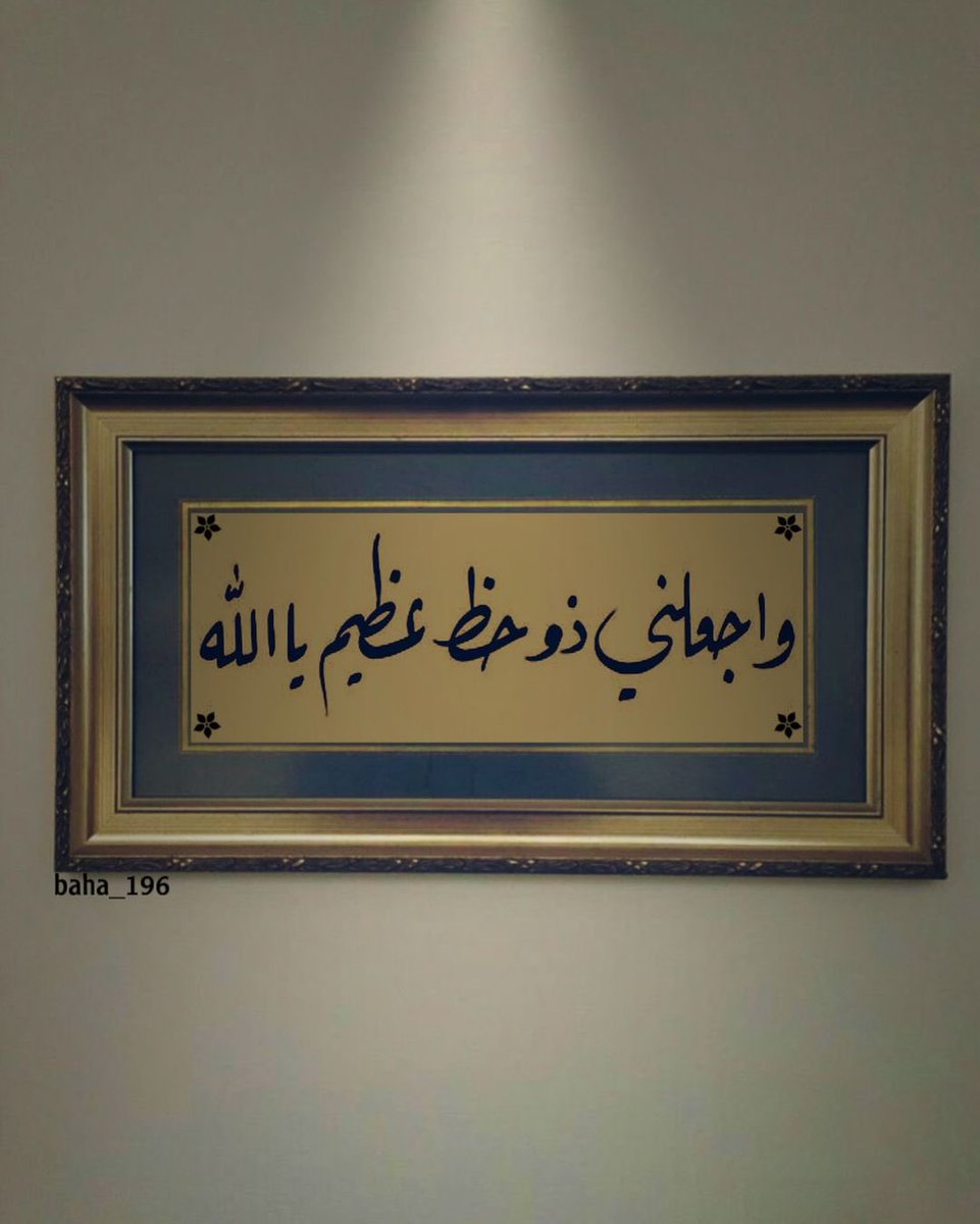 قلّبي اطمُأن (@heartt_6) on Twitter photo 