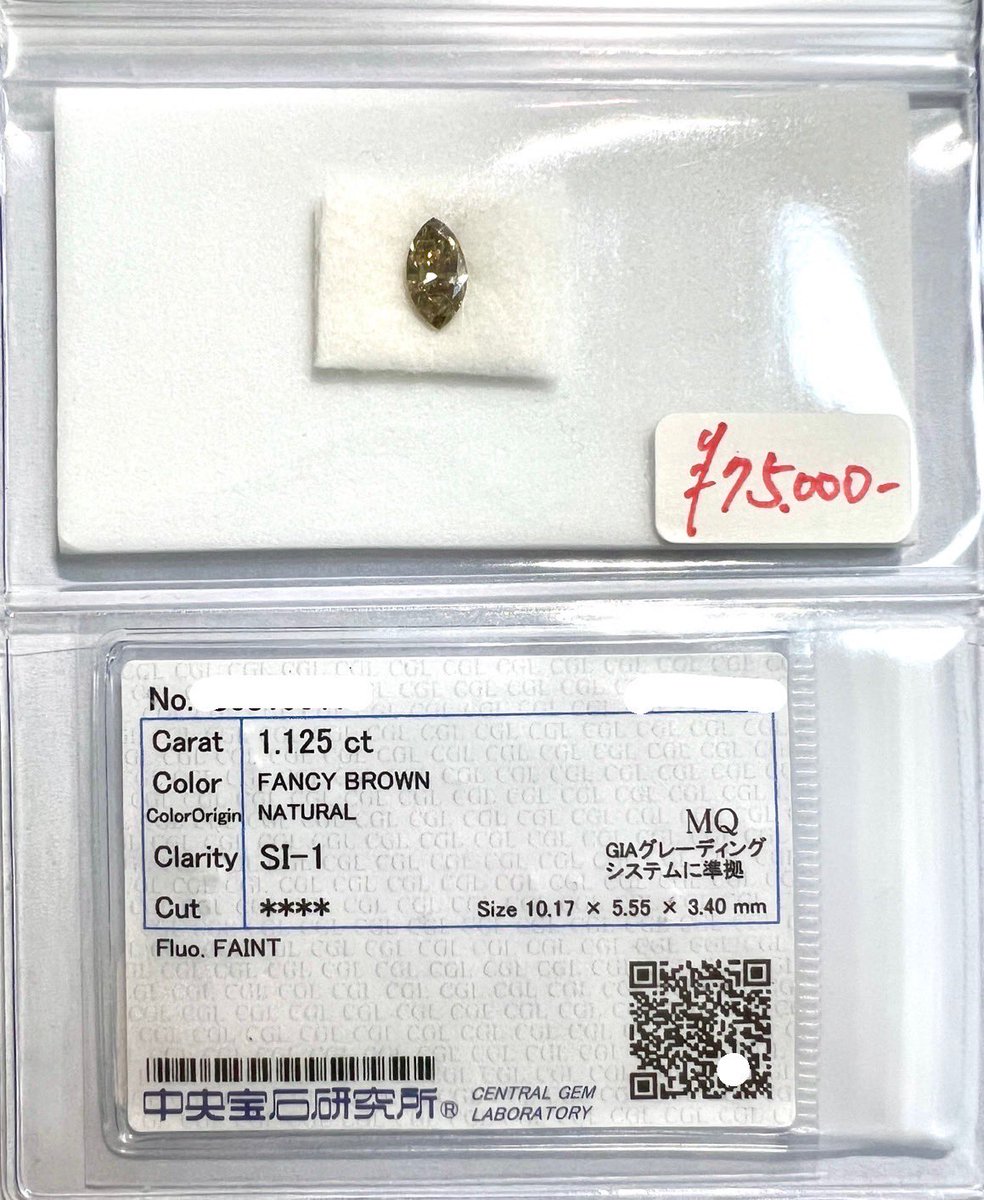 GemaxStone's tweet photo. 1.125ct  Fancy Brown SI1 💎

来週の Curiousショールームイベントにお持ちします☺️ 5Fにて展示しております✨

⚜️

#ダイヤモンド
#カラーダイヤモンド 
#ジュエリー
#デザインジュエリー 
#designjewelry 
#designart 
#playwithcolors 
#diamond
#pinkdiamond 
#colordiamonds 
#gemax https://t.co/IjzIXFlXex