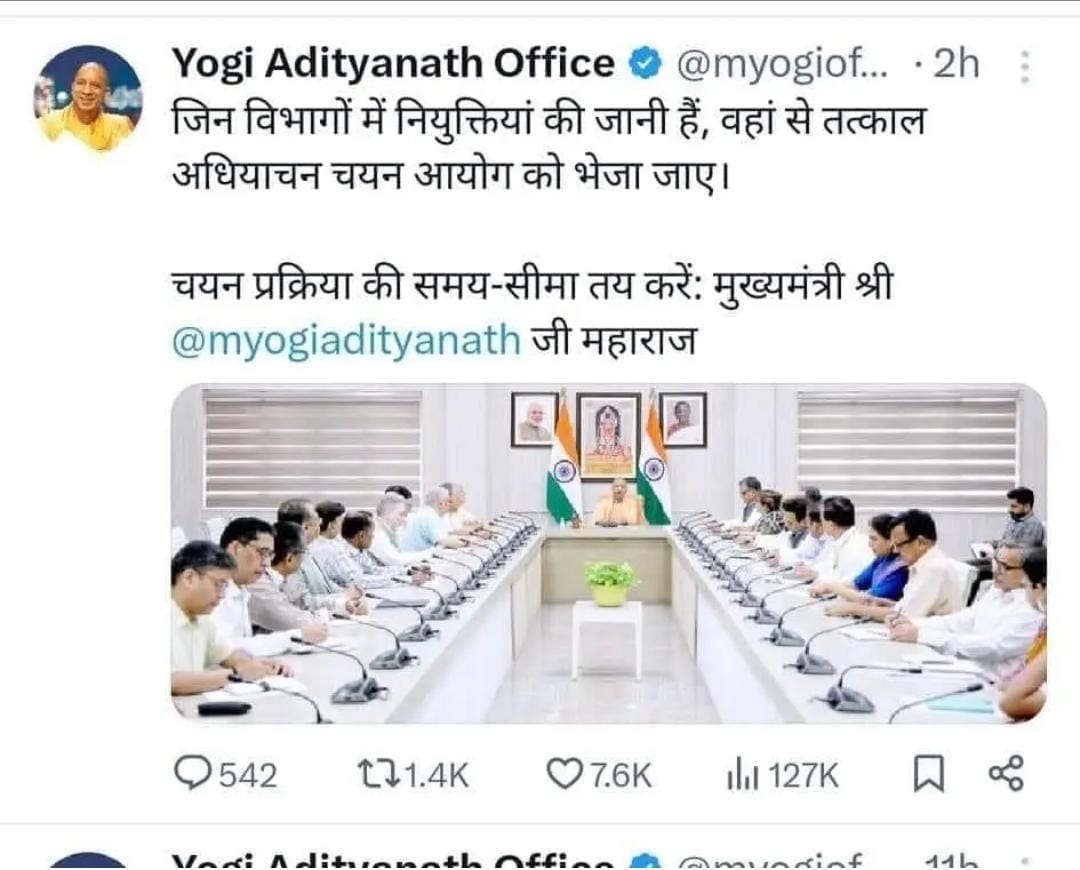 RahulKu32151106's tweet photo. यूपी सरकार को चुनाव में कम सीट आने से अकल ठिकाने तो आ गया है @NitishKumar  को कब आए गा बिहार में पैरामेडिकल स्टूडेंट्स के विज्ञापन में इतनी लंबी अवधि क्यों @CMBiharNK @BJP4Bihar @mangalpandeybjp @Bhushan4Bihar https://t.co/BVwyYA5MFw