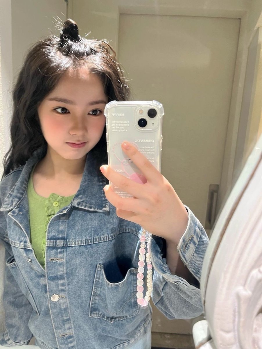 unisworldwide's tweet photo. 240607 | Elisia Weverse Update 
#UNIS #유니스 @UNIS_offcl https://t.co/CBRAbHRAFQ