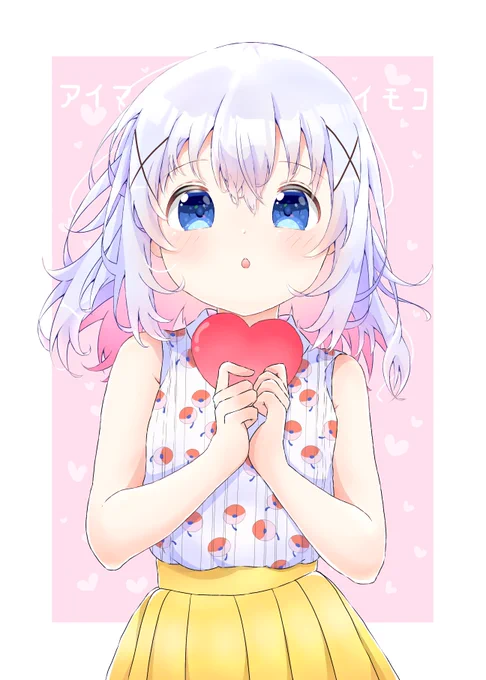 #私はここまで成長しました見た人もやる4年前                今 
